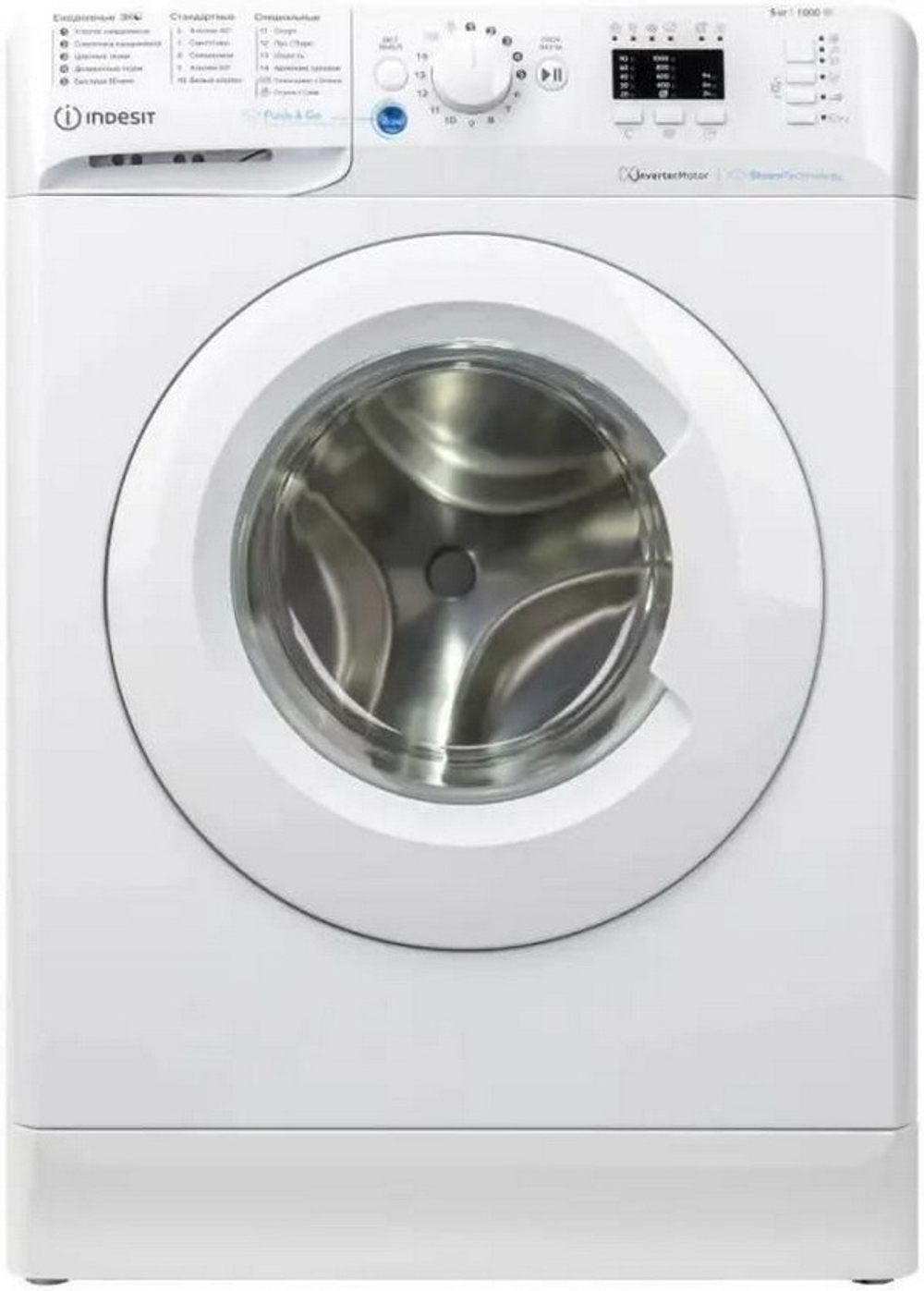 Стиральная машина INDESIT BWSA 5109 WWV