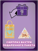 Кукла Монстр Хай Scary Sweet Birthday Клео Де Нил JBG76