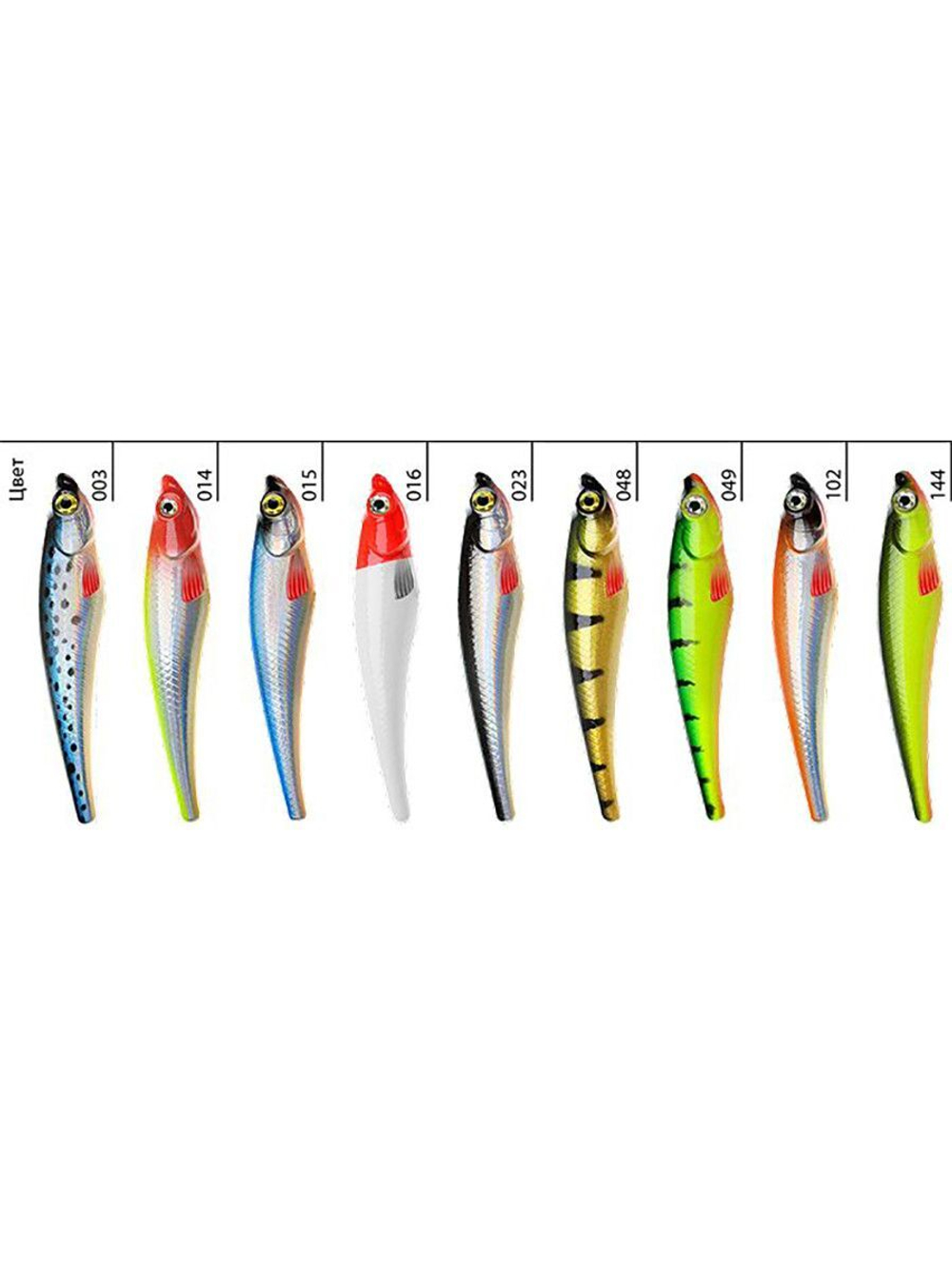 Воблер Минноу Пан 130mm, вес - 13,0g,