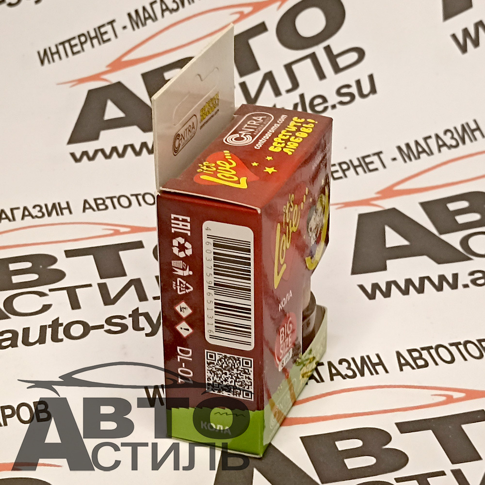 Ароматизатор бочонок Contra Love is - COLA