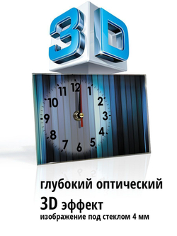 Часы настольные прикольные Декор для дома, подарок