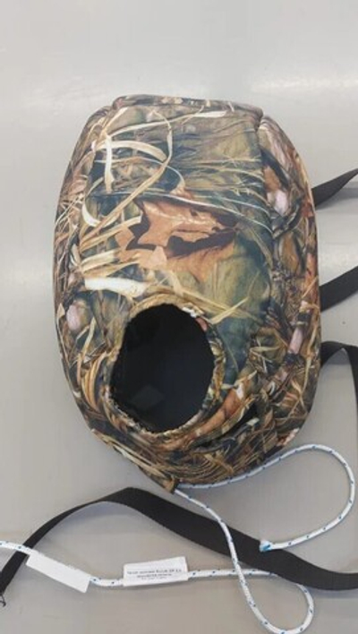 Чехол колпака Suzuki DF 2,5 камуфляж камыш