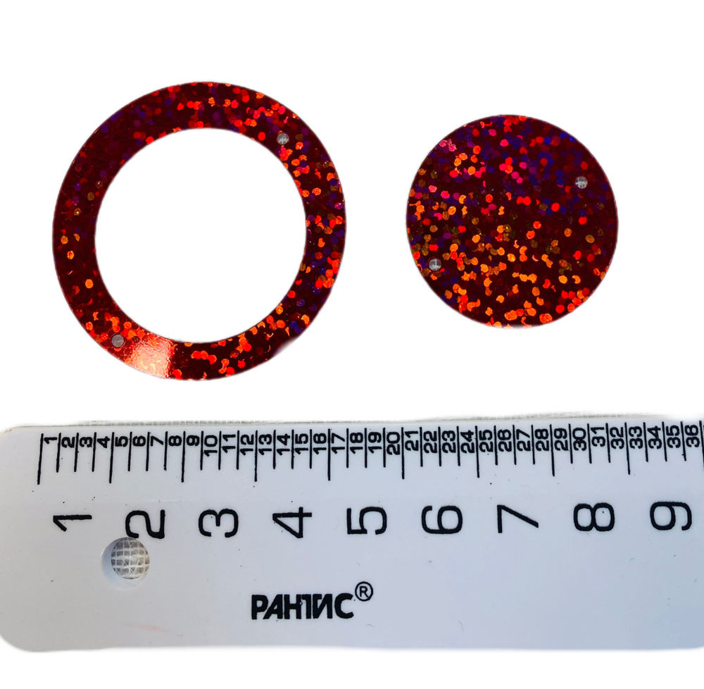 Пайетки 1 уп 30г