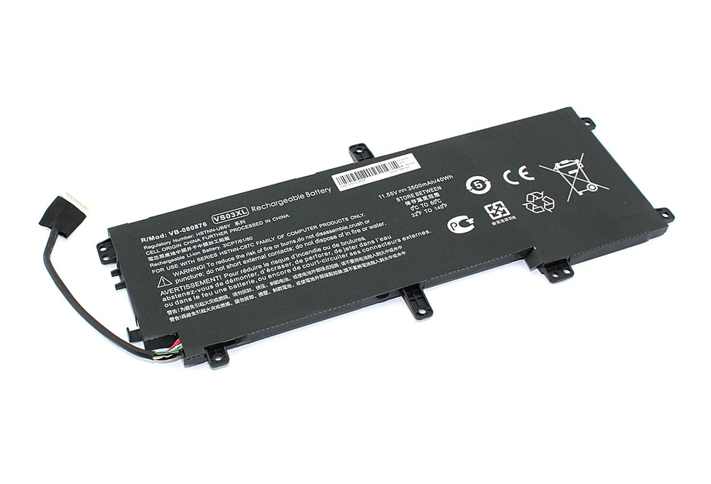 Аккумуляторная батарея для ноутбука HP Envy 15-AS (VS03XL) 11.55V 3500mAh OEM