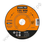 Круг отрезной по металлу FerrLine Express 125 х 1,2 х 22,2 мм A46TBF