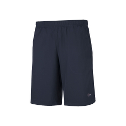 Мужские теннисные шорты Dunlop Woven Shorts Men - Dark Blue, White