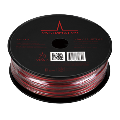 Акустический провод Ural КА-УТ14