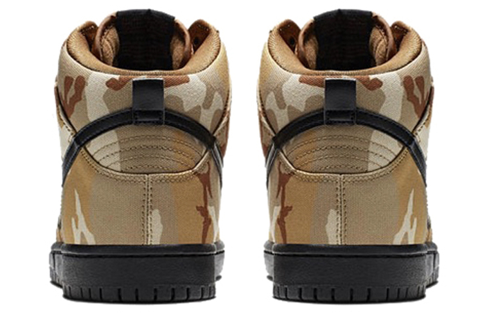 Кроссовки Nike Dunk Sb