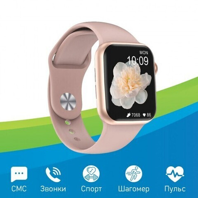 Смчасы DT100 Pro Plus, 012787 Золотой