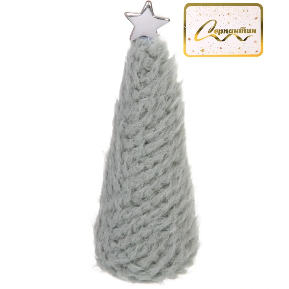 Фигурка «Зимняя елочка» 15 см, Зеленый