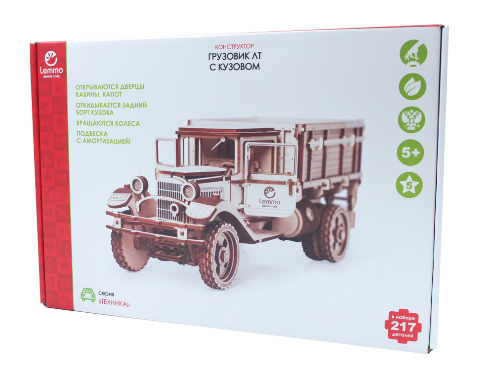 Конструктор 3D деревянный Lemmo Грузовик "Полуторка" Кузов