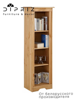 Стеллаж деревянный София, бейц/масло