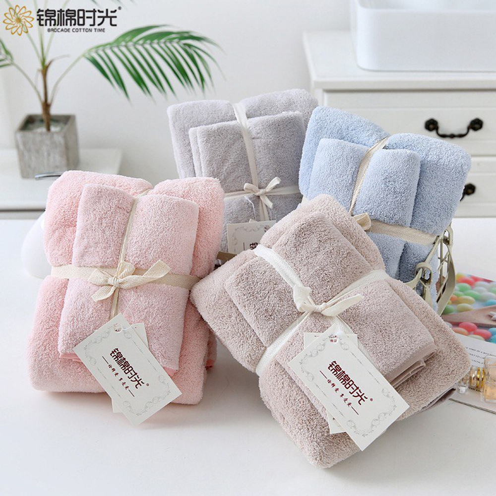 Набор полотенец