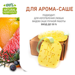 Грейпфрут и можжевельник, отдушка для свечей и мыла