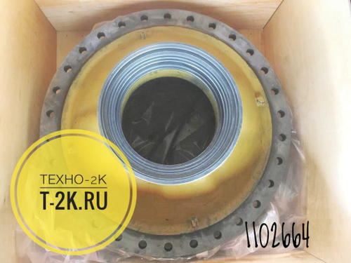 1102664 ступица редуктора 7T5484