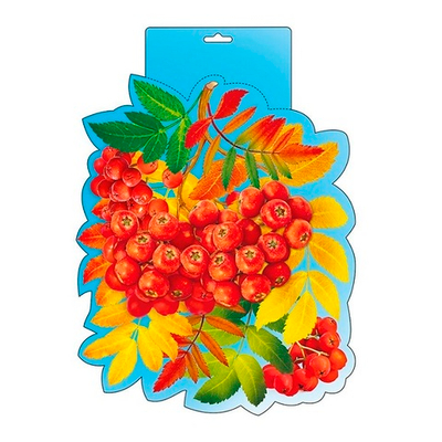 Плакат вырубной "Рябина" А4 25х35см