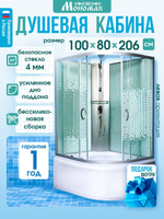 Душевая кабина МОНОМАХ без силикона (100х80) прозрачное с рисунком стекло, поддон высокий, левосторонняя