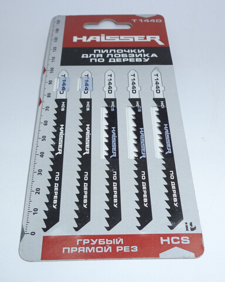 Набор пилок для электролобзика по металу, HAISSER, T118 A, (1/5шт)