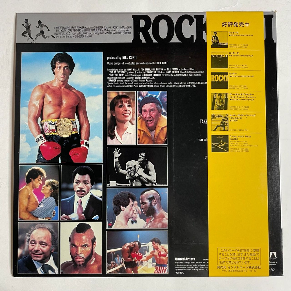 Винтажная виниловая пластинка LP Bill Conti Rocky III Motion Picture Score (Japan 1982) (Obi) Eye Of The Tiger