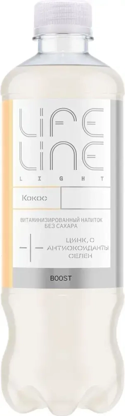 Напиток LifeLine Light без сахара, с витаминами, Boost, кокос, без газа 0,5 л