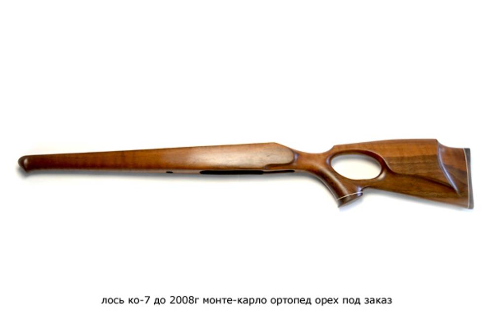 лось ко-7 до 2008г монте-карло ортопед орех под заказ