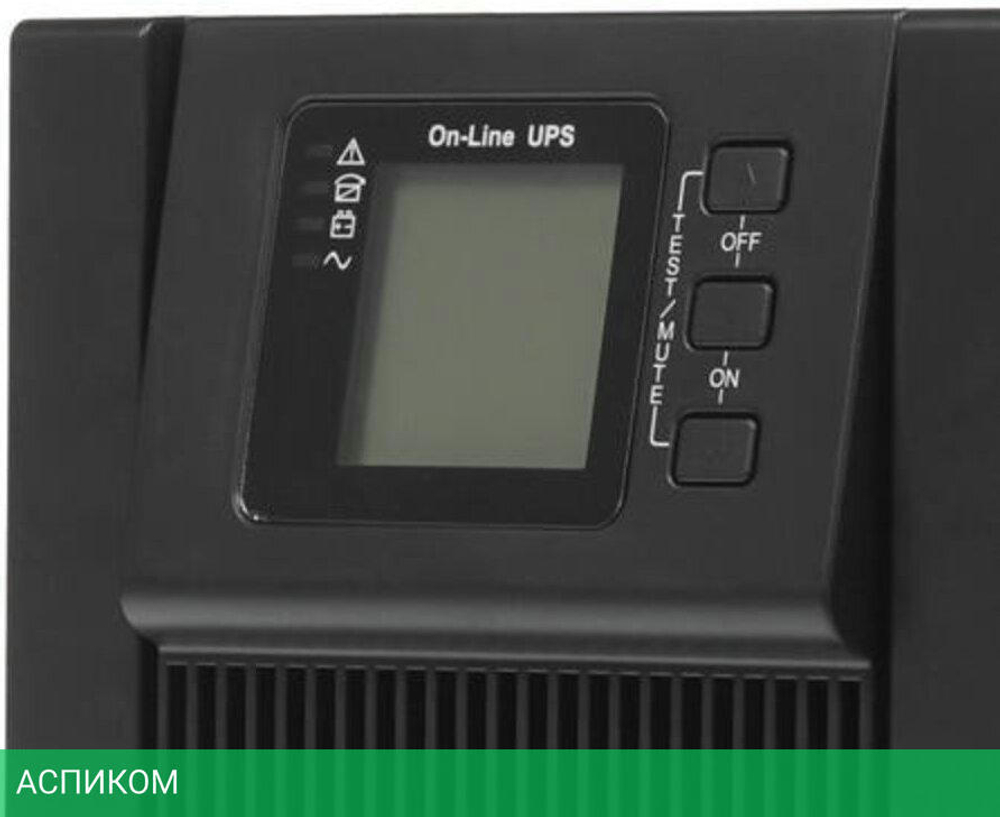 Источник бесперебойного питания PowerMan Online 3000 Plus без АКБ (6121945)