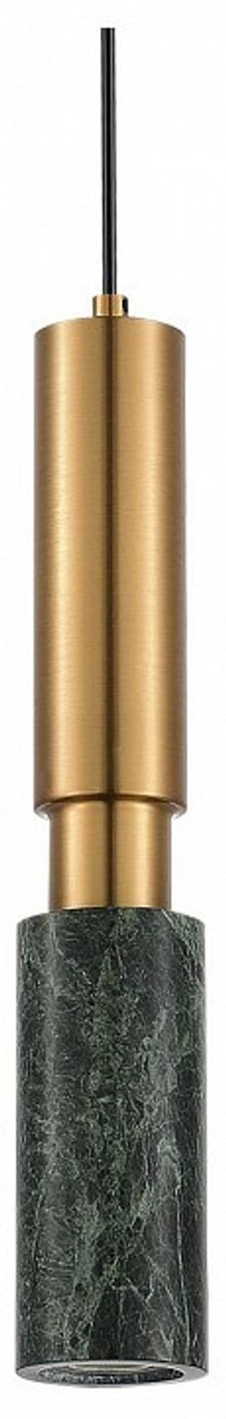 Подвесной светильник ST-Luce Prietti SL1192.363.01