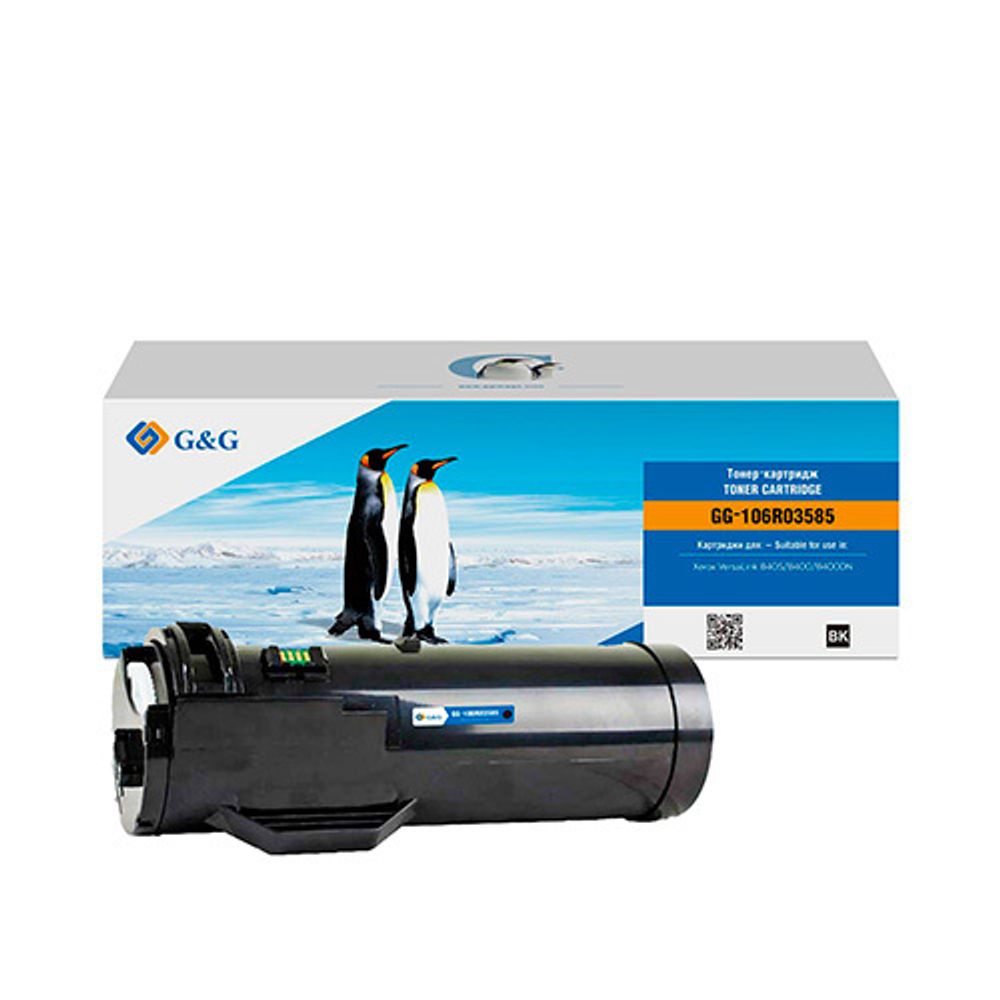 Тонер-картридж G&amp;G, аналог Xerox 106R03584/106R03585 24.6k с чипом