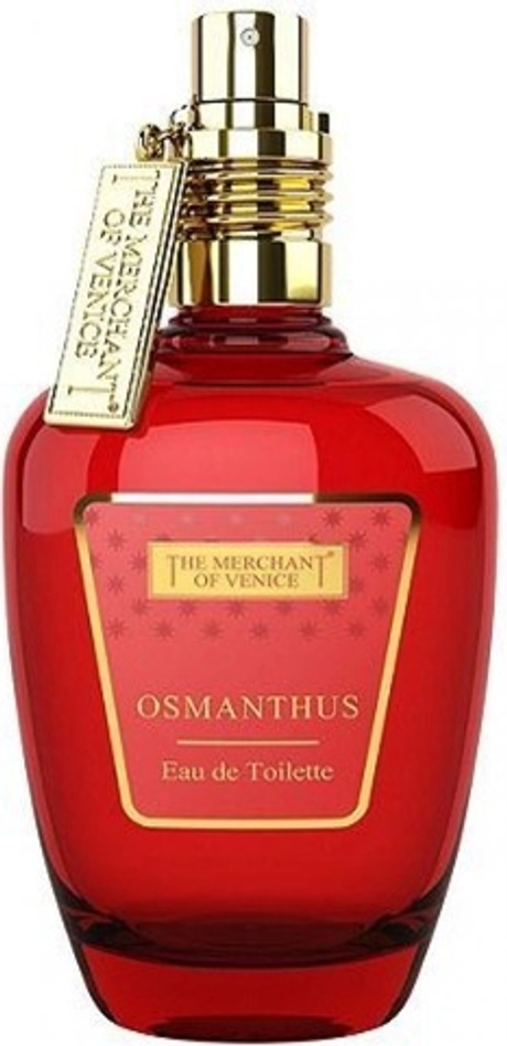 The Merchant Of Venice Osmanthus