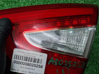 Фонарь правый внутренний Hyundai IX35 (2013-2015)