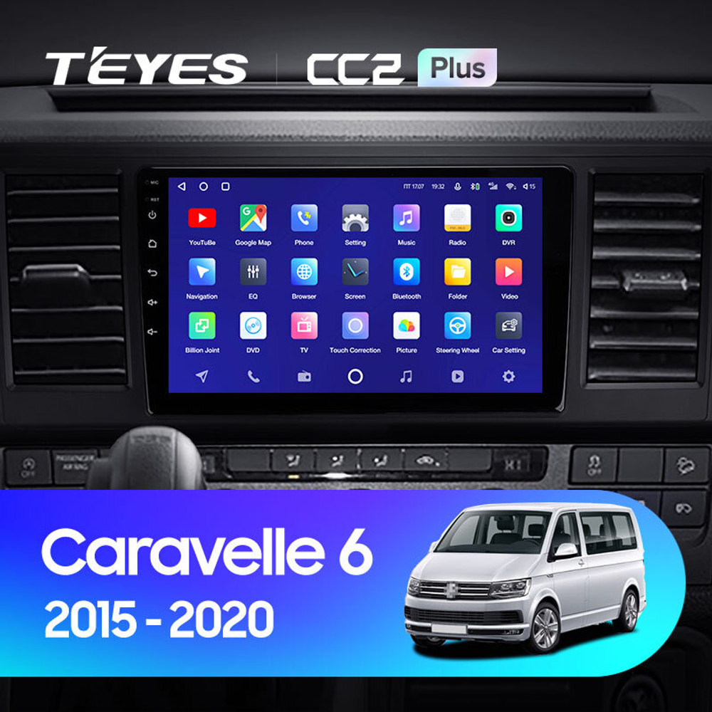 Teyes CC2 Plus 9"для Volkswagen Caravelle 2015-2020