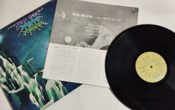 Винтажная виниловая пластинка LP Uriah Heep Demons And Wizards (Japan 1972) (No Obi)