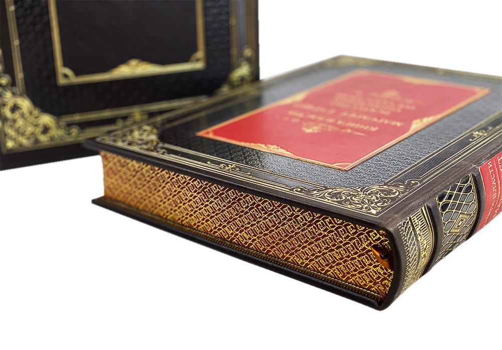 Книга Власти. Искусство управления государством. Маргарет Тэтчер