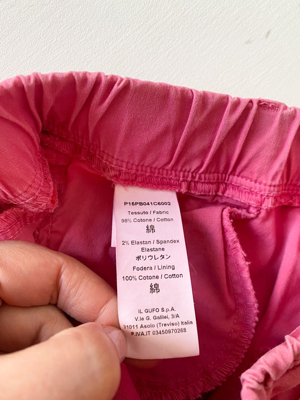 Хлопковые шорты  Il Gufo, 104