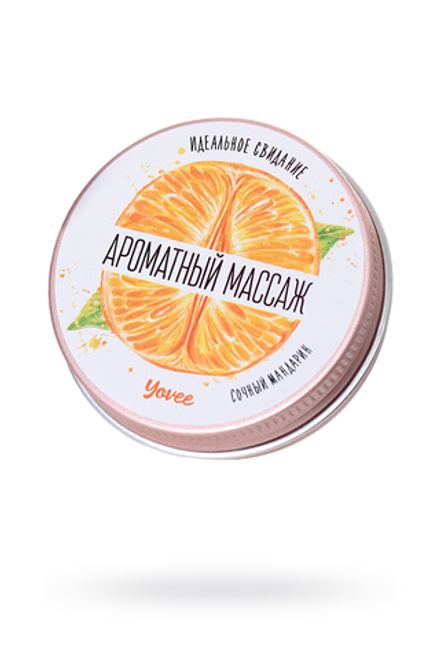 Yovee Массажная свеча, мандарин, 30 мл