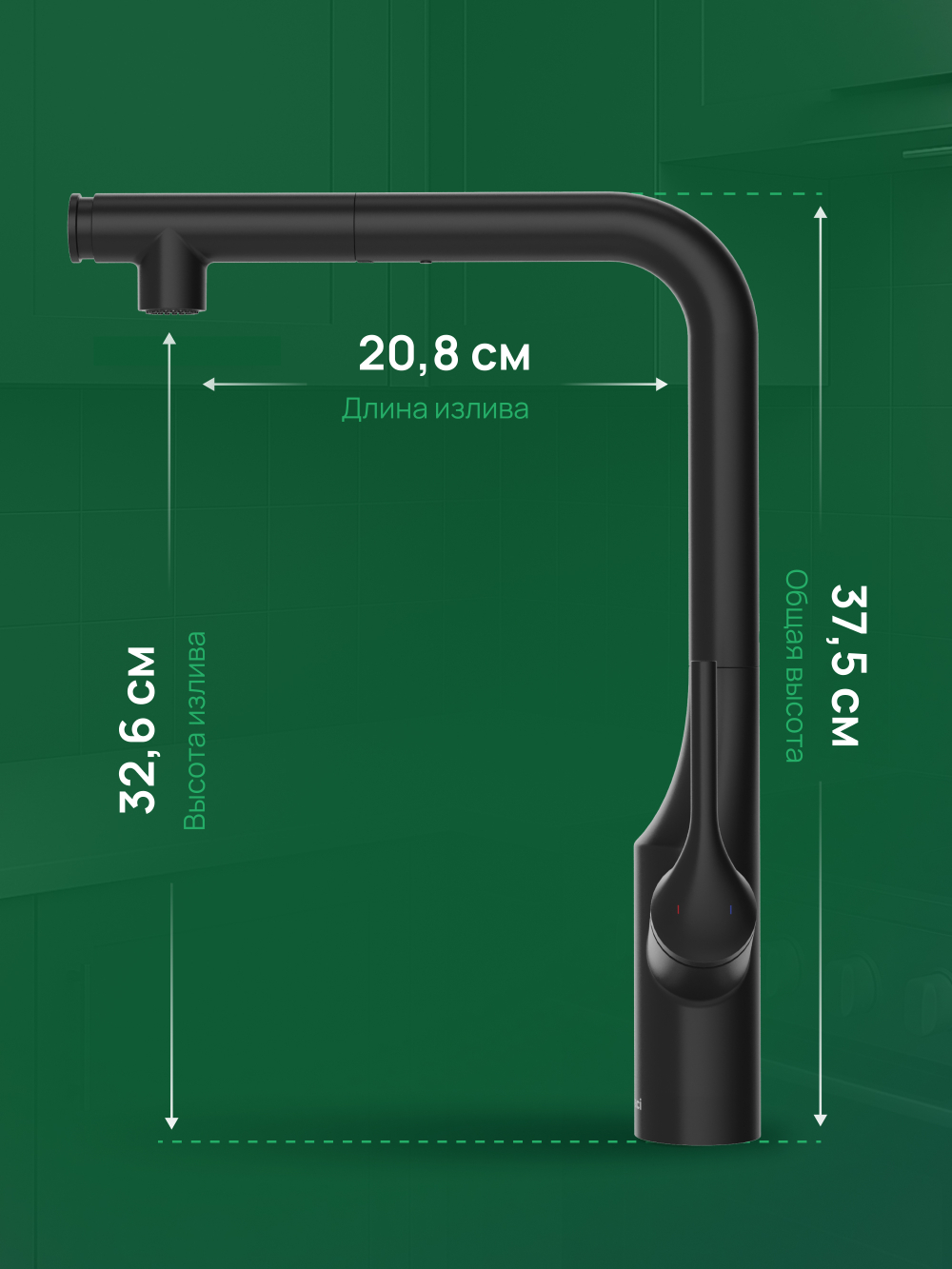 Смеситель для кухни Domaci Римини D569218BK черный