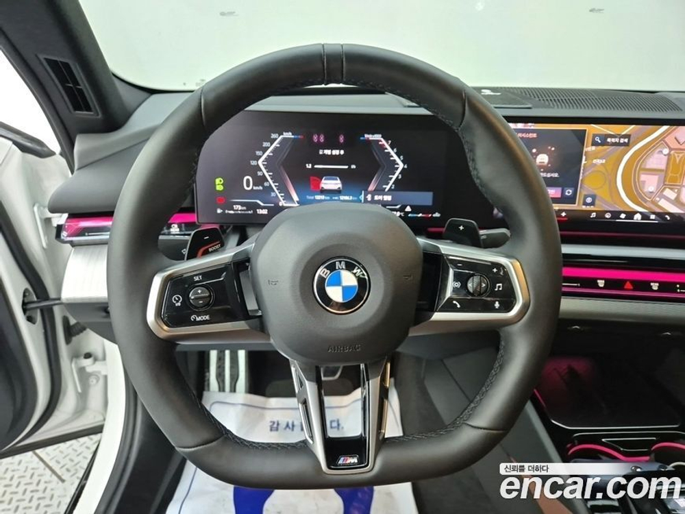 BMW 5 Series (G60) 530i xDrive M Sports (12.2023)