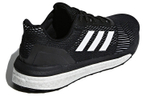 Кроссовки Adidas Solar Drive St Tpu