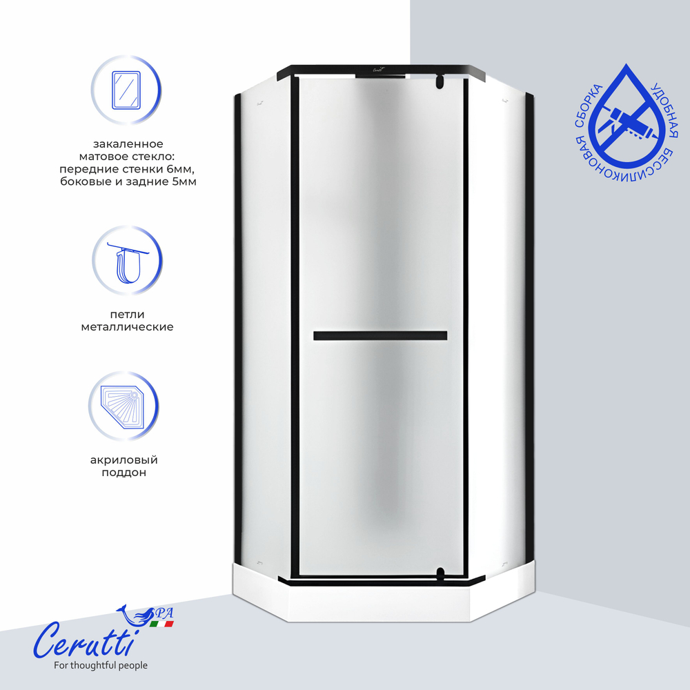 Душевая кабина Ceruttispa (ЧеруттиСпа) CHIKA901BF, с низким поддоном, 90x90x225