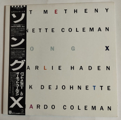 Винтажная виниловая пластинка LP Pat Metheny / Ornette Coleman Song X (Japan 1986) (Obi)
