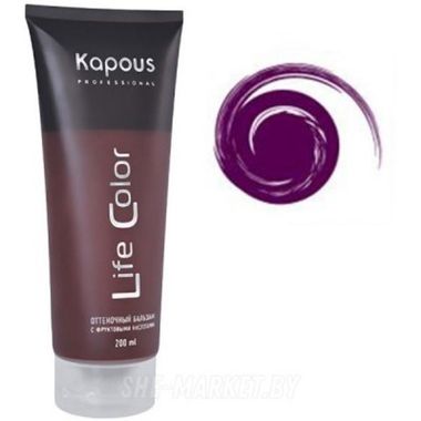 Kapous, Оттеночный бальзам для волос 