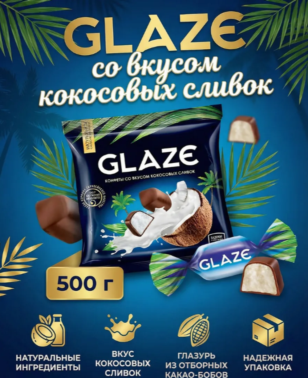 Скриншот 2026-03-18 20-30-50