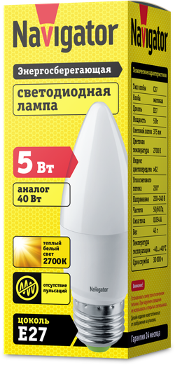 Лампа Navigator 94 481 NLL-P-C37-5-230-2.7K-E27-FR