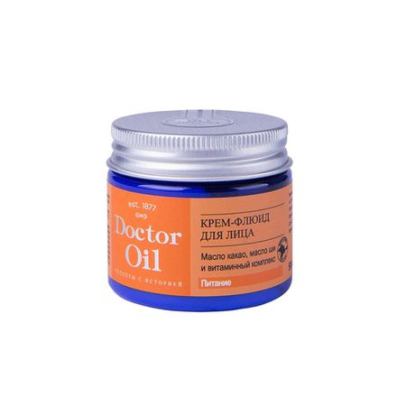 Крем-флюид «Питание и комфорт» с маслом какао, ши и витаминным комплексом