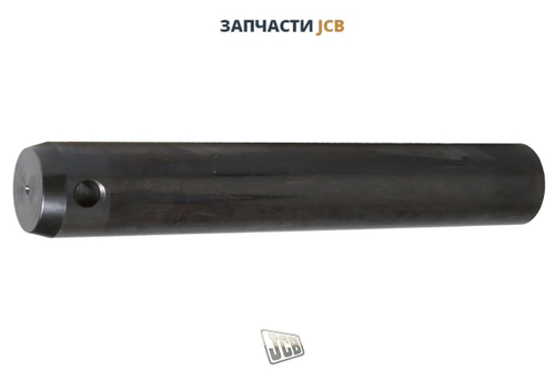 Палец ковша JCB 811/50575