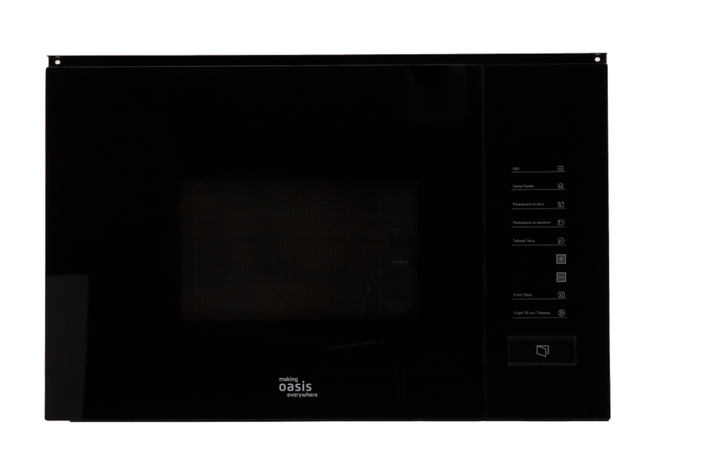 Встраиваемая микроволновая печь Oasis серии PRO MW-SGB