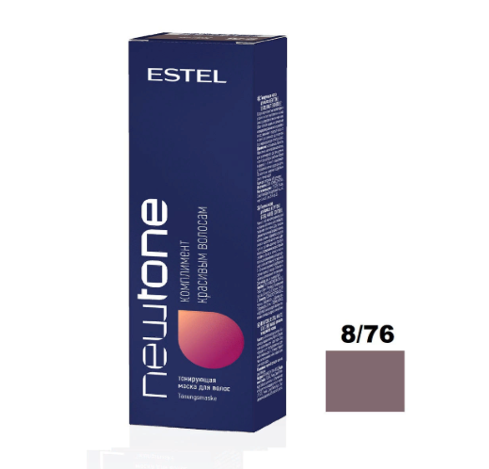 Estel Маска для волос Newtone, тонирующая, тон №8/76, Светло-русый коричнево-фиолетовый, 60 мл