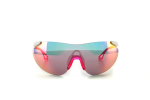 Спортивные очки с диоптриями HILX Domain Shiny White / Pink Lens