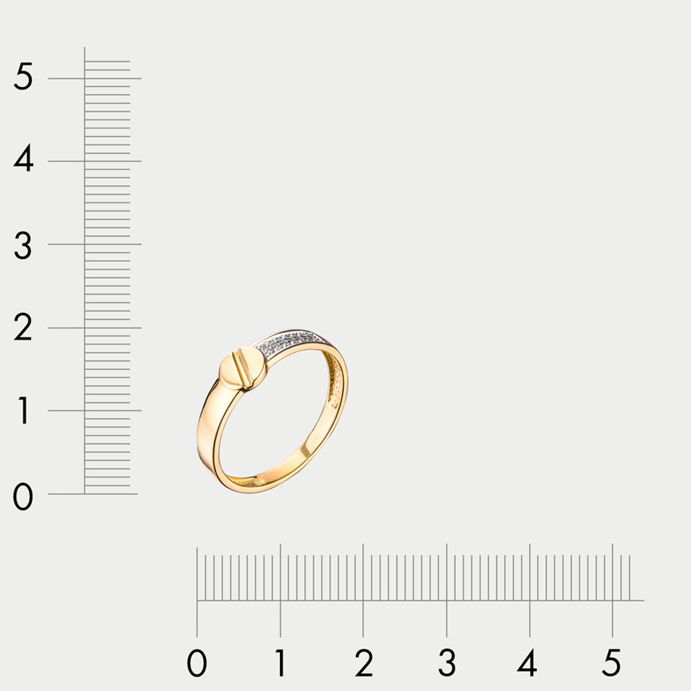Кольцо женское из желтого золота 585 пробы с фианитами (арт. к4717л)