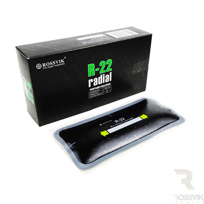 Пластыри R-22 холодные 80х175/2сл (Коробка - 10шт)